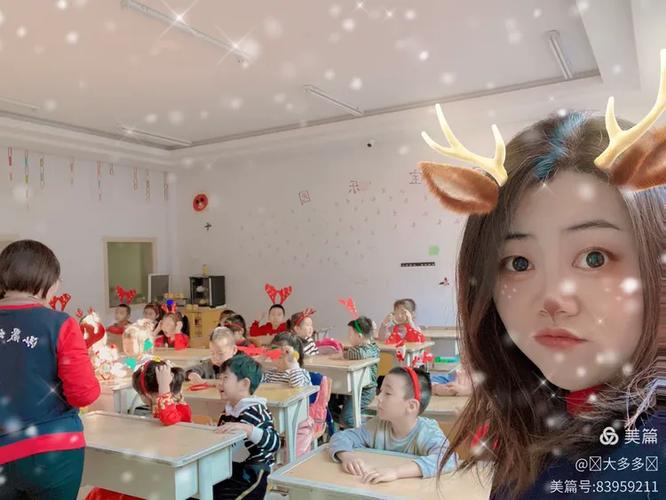 泓晟幼儿园彩虹班圣诞节活动暨晟萌网络亲子嘉年华温暖回顾