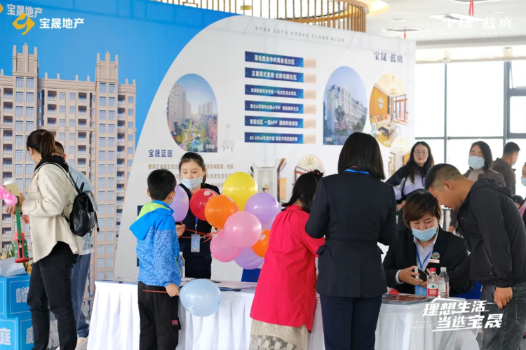 宝晟蓝庭恐龙展盛大启幕 开启神秘史前之旅