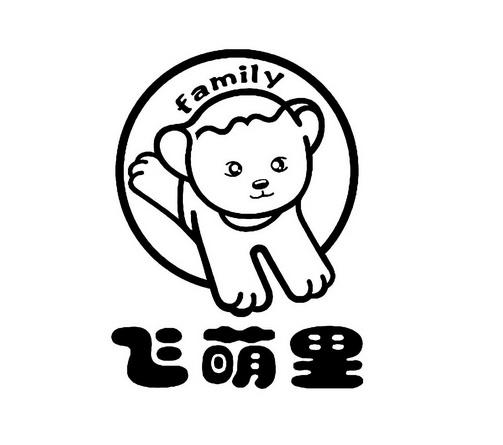 萌里与晟萌网络 企业商标信息查询指南——以爱企查“企业商标大全”为视角